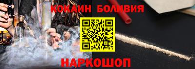 синтетический гашиш Краснокаменск