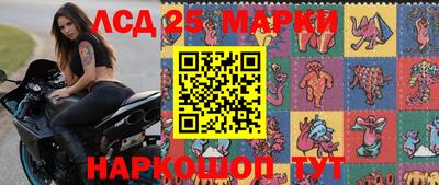 дживик Краснодар