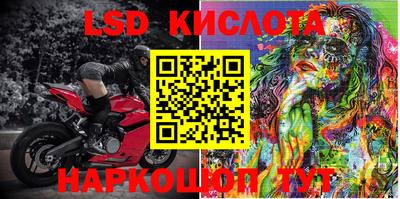 синтетический гашиш Краснокаменск