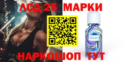 дживик Краснодар