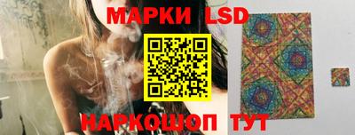 дживик Краснодар