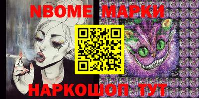 дживик Краснодар