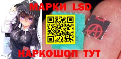 скорость mdpv Краснознаменск