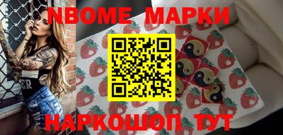 дживик Краснодар