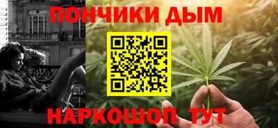 дживик Краснодар