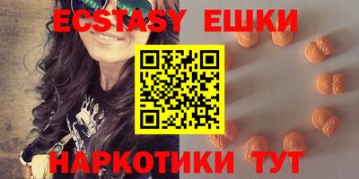 дживик Краснодар