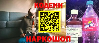 дживик Краснодар
