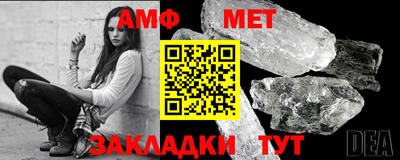 синтетический гашиш Краснокаменск