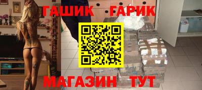 скорость mdpv Краснознаменск