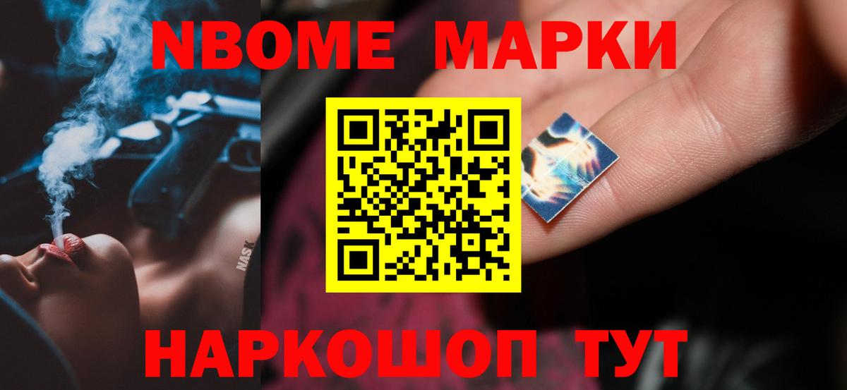 ЛСД экстази ecstasy  ЛСД экстази кислота  Вход с VPN  Кохма 